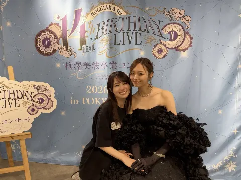 賀喜 遥香｜青空に未来があるはずだ（2026-05-26）
