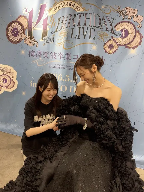 賀喜 遥香｜青空に未来があるはずだ（2026-05-26）｜2枚目