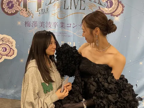 川端 晃菜｜a huge sun（2026-05-26）