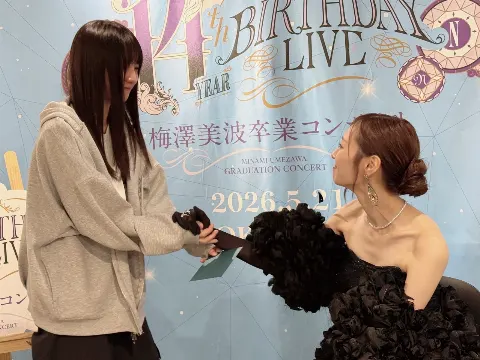 海邉 朱莉｜春の端に立つ（2026-05-31）