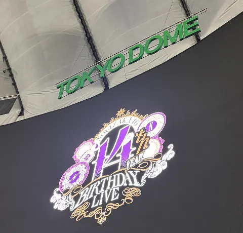 菅原 咲月｜尊敬（2026-05-31）｜4枚目