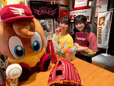 小川 彩｜なんてったって夏なんだから！（2026-06-11）｜3枚目