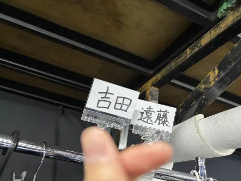 遠藤 さくら｜大きく手を振るね（2026-06-22）｜2枚目