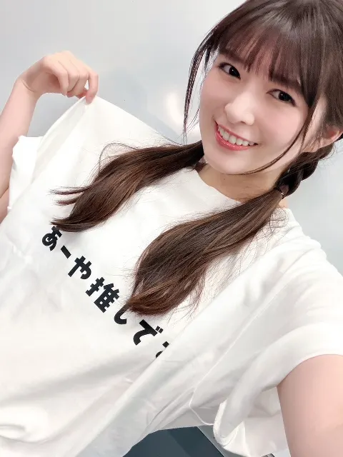 小川 彩｜19歳（2026-06-27）｜4枚目
