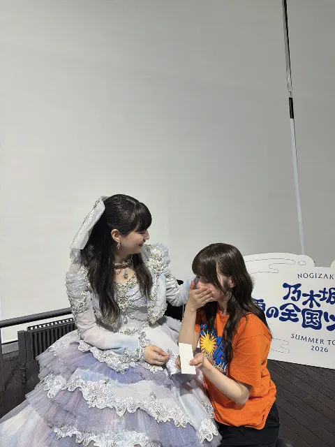 岡本 姫奈｜8月生まれの皆さんおめでとうございます   #岡本姫奈  #hinadaniblog（2026-08-14）｜2枚目
