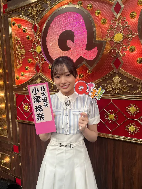 小津 玲奈｜ダブル幸せ（2026-09-22）