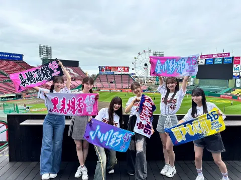 長嶋 凛桜｜パシフィック・リーグに連れてって（2026-09-23）｜3枚目