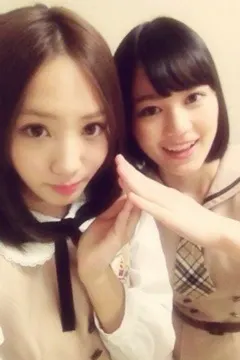 能條 愛未｜12月24日。クリスマ ス。サンタさん、な んかあみにくれるの？（2013-12-24）