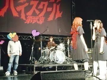 能條 愛未｜綾小路翔さんLOVEっ す！！（2014-04-18）｜8枚目