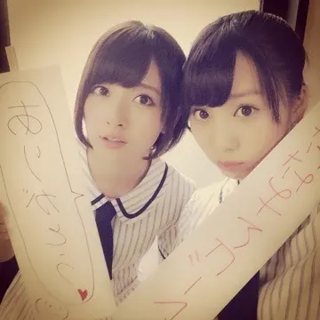 能條 愛未｜握手会と握手会と。 そして、れなりん。（2014-07-23）
