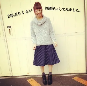 能條 愛未｜京都。（2014-12-28）