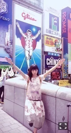 能條 愛未｜本能寺の変（2015-09-14）｜4枚目