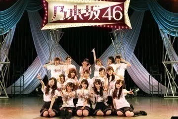 能條 愛未｜久しぶりになってし まったあ。。ああ。。（2015-11-04）
