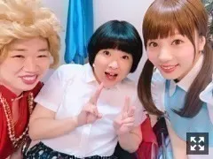 能條 愛未｜まとまらない...（2017-05-04）｜2枚目
