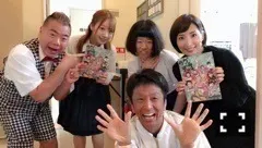 能條 愛未｜初日です！（2018-07-19）
