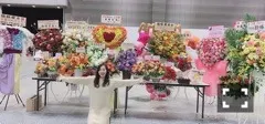 能條 愛未｜スタート（2018-12-19）