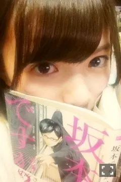 齋藤 飛鳥｜あーーー長い。どう して私のブログは長 いんだろう。いや今 …（2013-06-09）｜4枚目