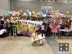 齋藤 飛鳥｜みなさん、生田さん のブログをみてくだ さっただろうか...…（2013-08-14）｜2枚目