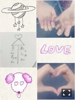 齋藤 飛鳥｜メールとってるかた はわかると思うけど 、あすかりん最近ラ …（2014-09-15）｜2枚目