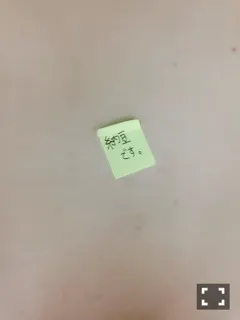 齋藤 飛鳥｜最近おさかながすき になってきた。 こ の間もお仕事のとき …（2014-10-25）｜2枚目