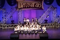 齋藤 飛鳥｜最近おさかながすき になってきた。 こ の間もお仕事のとき …（2014-10-25）｜17枚目