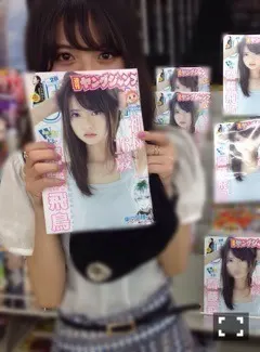 齋藤 飛鳥｜乗りこんだ電車が、 おばあちゃんのお家 みたいな懐かしいよ …（2015-06-11）｜4枚目