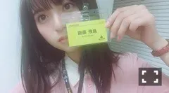 齋藤 飛鳥｜2017年 楽天上半期ランキング 本・雑誌・コミック部門で、…（2017-09-18）｜3枚目