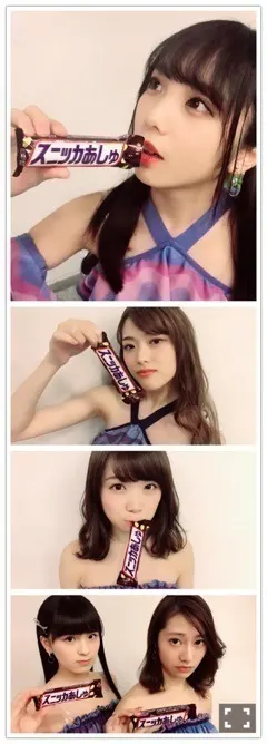 齋藤 飛鳥｜お気付きの通り、タイトルを考える時間がないので考えません。すみませんが齋藤飛鳥です。（2017-11-22）｜4枚目