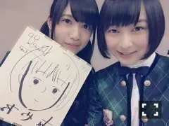 鈴木 絢音｜2拍3連。（2015-02-15）｜2枚目