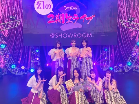 鈴木 絢音｜21（2020-03-11）｜3枚目