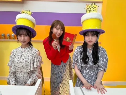 鈴木 絢音｜湯気（2022-11-04）｜3枚目
