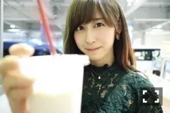 斎藤 ちはる｜久しぶりの富士急！（2016-11-05）｜3枚目