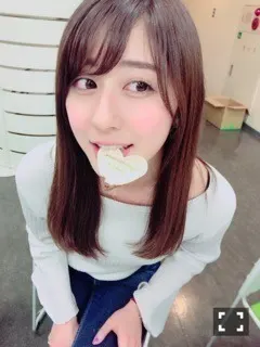 斎藤 ちはる｜嬉しい季節（2017-02-18）｜2枚目