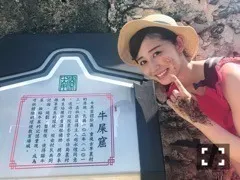 斎藤 ちはる｜いよいよ明日。（2017-07-28）｜2枚目