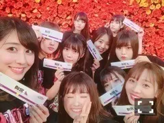 斎藤 ちはる｜九州ありがとう（2017-10-22）｜5枚目