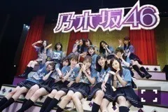 斎藤 ちはる｜アンダーライブとサンタさんと（2017-12-24）｜2枚目