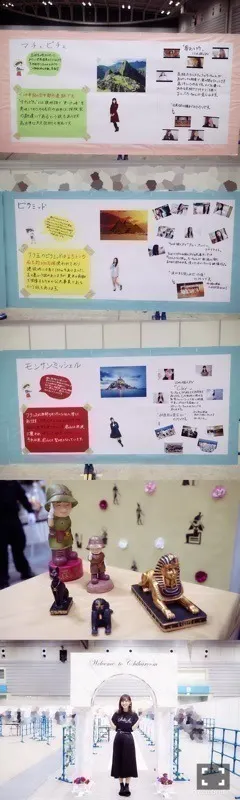 斎藤 ちはる｜素敵な誕生日（2018-03-01）｜5枚目