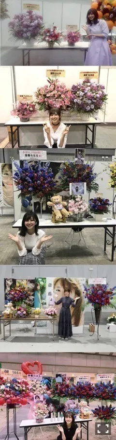 斎藤 ちはる｜夏が近付いている（2018-06-28）｜4枚目
