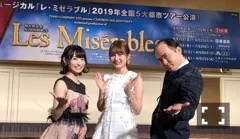 生田 絵梨花｜ご報告〜♪564（2019-04-08）