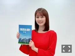 生田 絵梨花｜レミゼ開幕〜♪564（2019-04-20）｜6枚目