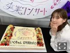 生田 絵梨花｜卒業コンサート〜♪600（2021-12-20）｜10枚目