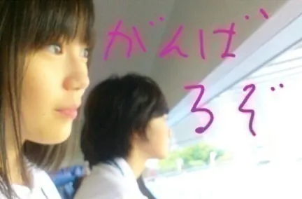 生田 絵梨花｜4thシングル〜don♪132（2012-10-08）