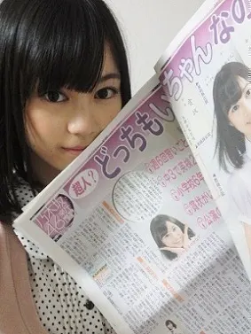 生田 絵梨花｜ご賞味いかがですか？〜don ♪137（2012-10-22）｜6枚目