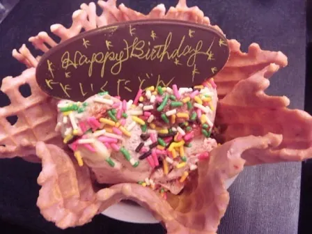 生田 絵梨花｜My Happy Birthday～don♪40（2012-01-22）｜9枚目