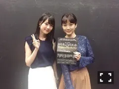 生田 絵梨花｜観劇〜don♪436（2016-08-05）