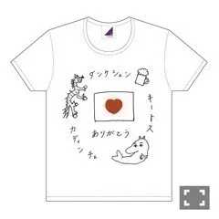 生田 絵梨花｜公開稽古〜♪465（2016-12-21）｜6枚目