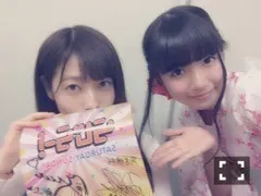 中元 日芽香｜ひめたん-0o0-その558（2015-07-20）｜2枚目