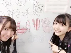 中元 日芽香｜ひめたん-0o0-その719（2017-07-03）｜2枚目