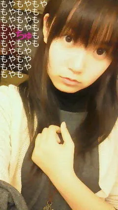 中元 日芽香｜ひめたん(* ゝω・*)ノ その116（2012-03-30）