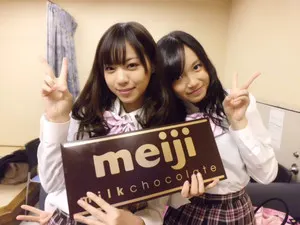 中元 日芽香｜ひめたん(*ゝω･*)ﾉその60（2012-01-18）
